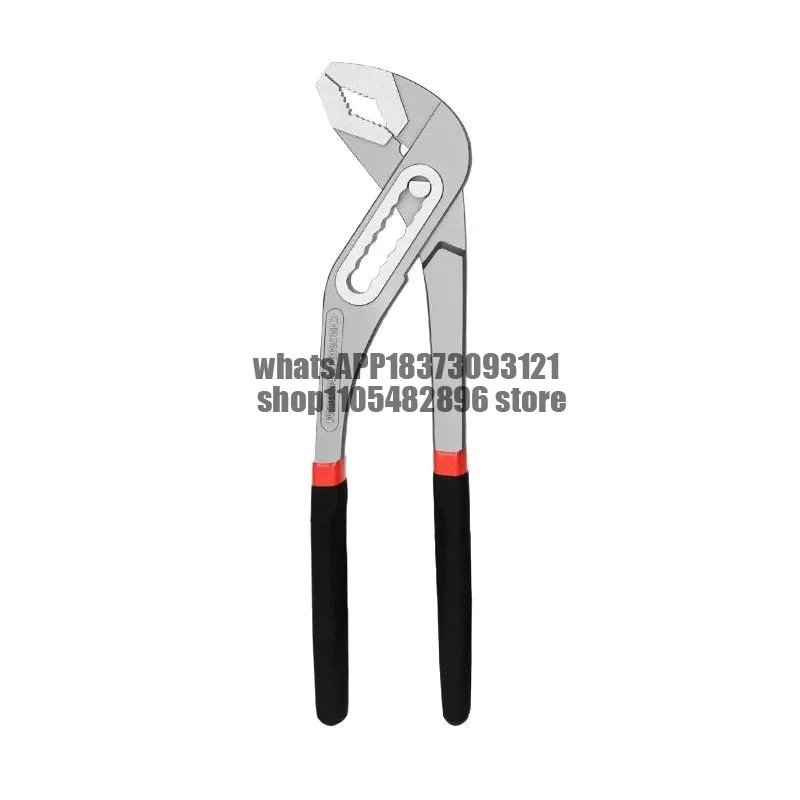 Adjustable water pipe pliers multi-purpose wrench movable forceps plumbing maintenance worker