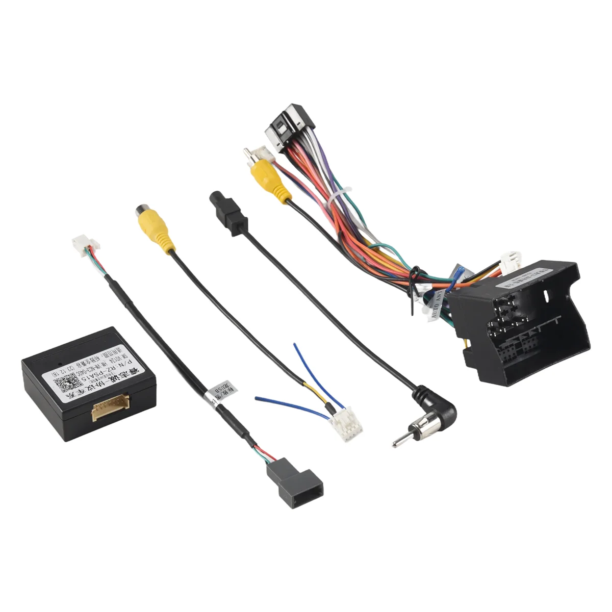 Car Stereo Audio 16 PIN Android Power Wiring Harness Adapter + Canbus Box for 3008/2008/ C4/C3 XR/C5/DS6