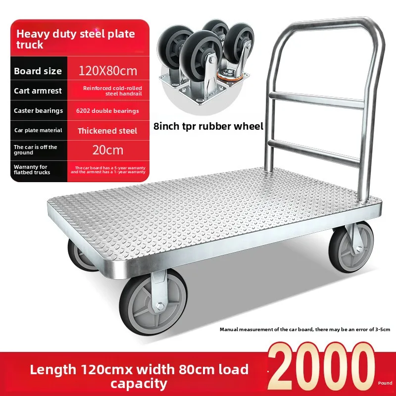 Large trolley Load king fence Stainless trolley Steel plate large trailersturdy and durable sturdy and durable