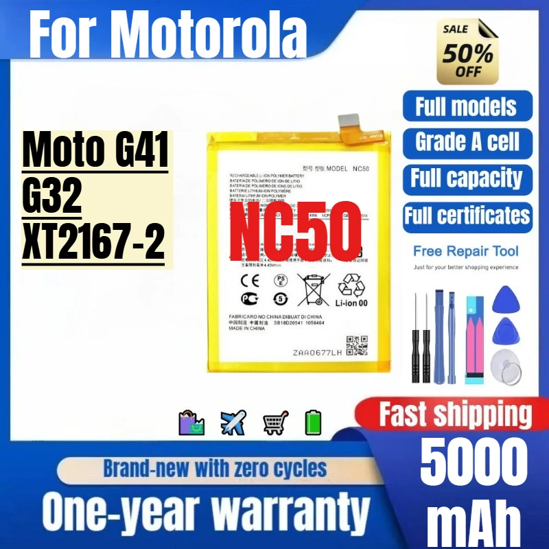 

NC50 for Motorola Moto G41/G32/XT2167-2 Phone Battery High Quality High Capacity Replacement Bateria Grade A Cell with Tools