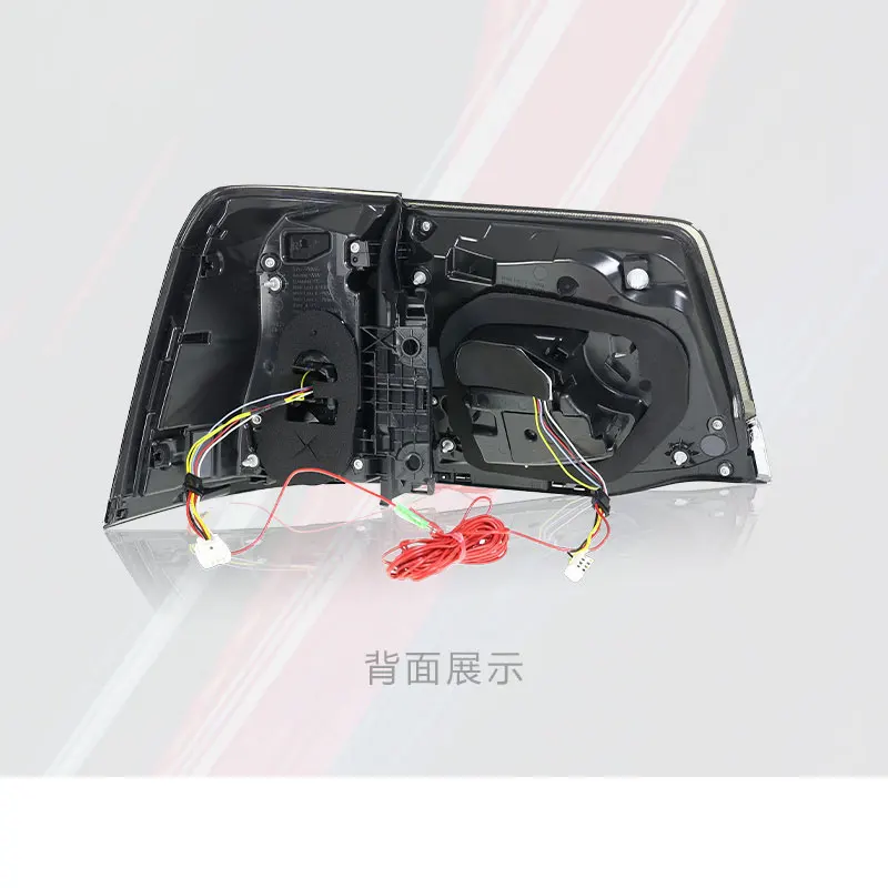 Car Accessories LED Taillight for Land Cruiser LC200 Taillight 2016 - 2021 Rear Tail Lights Brake Reverse Fog Lamps Auto Parts