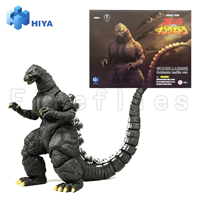 HIYA 액션 피규어 절묘한 기본 시리즈 고질라 vs. 킹 기도라 고질라 홋카이도 Ver.