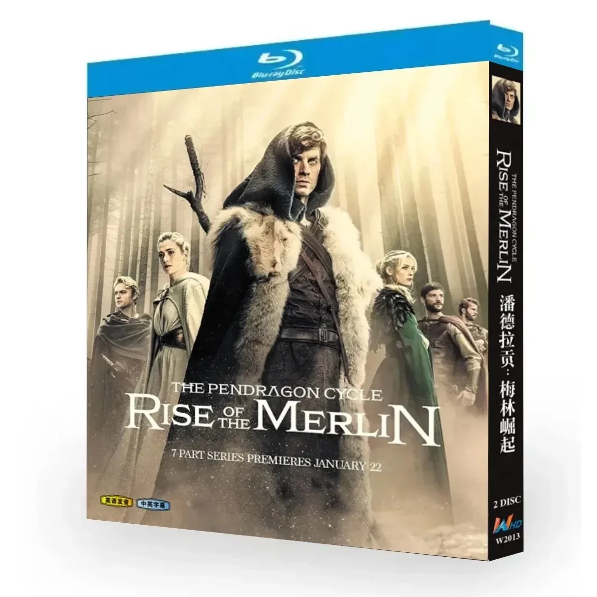 The Pendragon Cycle: Rise of the Merlin (2026)BD All Region New Box Set Blu-ray High Definition BD