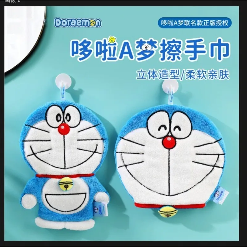 Doraemon-toalla de mano de dibujos animados para niños, paño grueso de terciopelo Coral, absorbente de agua, secado rápido, regalo para estudiantes