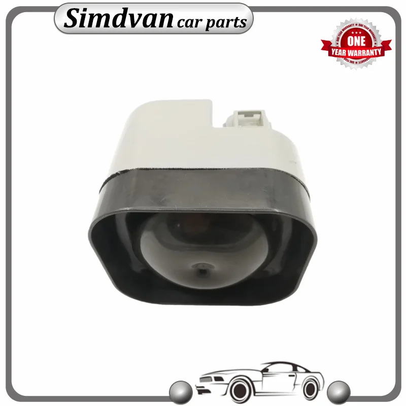8637399 Alarm / Siren Module For Volvo S60 S80 V70 XC70 XC90 2003-2014