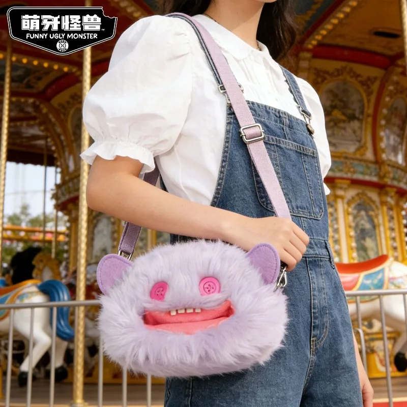Fuggler Plush Crossbody Bag Big Head Series Purple Laugh Heartily Kawaii Ugly Tooth Monster Doll Toy Funny Backpack Friend Gifts