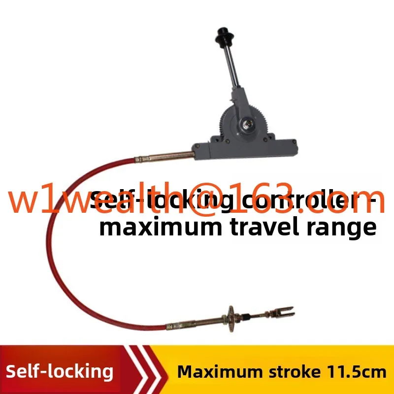 Sprinkler dump truck ship power take-off flexible shaft high and low speed pull wire assembly self-locking controller