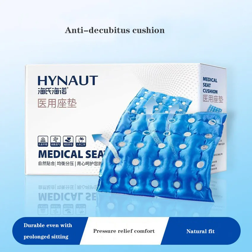 Bedsore Cushion Hemorrhoid Inflatable Cushion Sedentary Elderly Pressure Ulcer Patient Care Pad Square Cushion