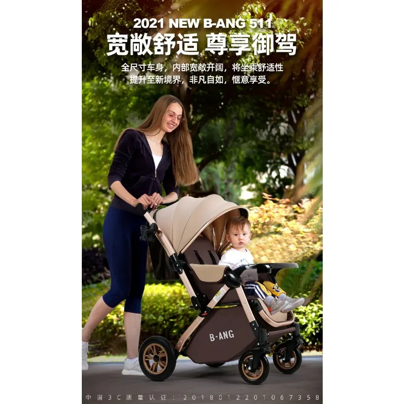 Baby Stroller Can Sit and Lie Down Lightweight Folding Baby Umbrella Four-wheel Shock Absorption Children's Two-way Trolley