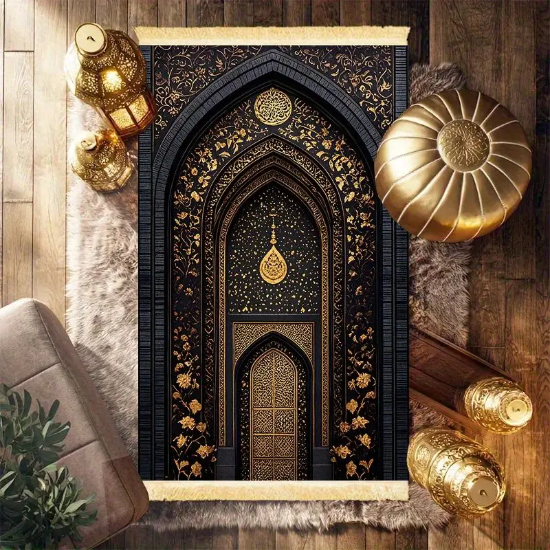VIKAMA Black Gold Gilded Ancient City Arch Prayer Mat, Wear-Resistant & Portable, Soft Kneeling Carpet for Home Worship