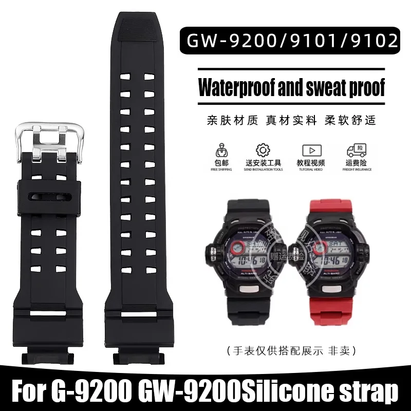 For Casio G-Shock G-9200 silicone Wattch strap Black GW-9200/9101/9110/9125 convex rubber Watchband Men's Bracelet Accessories