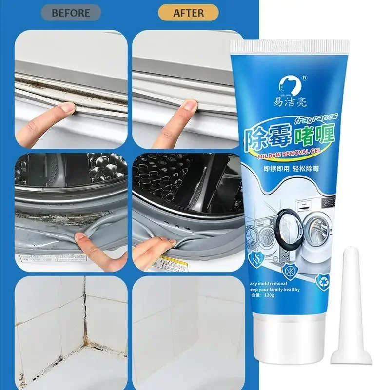 Mildew Remover Cleaning Wall Mold Gel, Long Lasting Household Cleaner, Washing Machine, Bathroom Tile Gap, Spot Supplies, 120ml