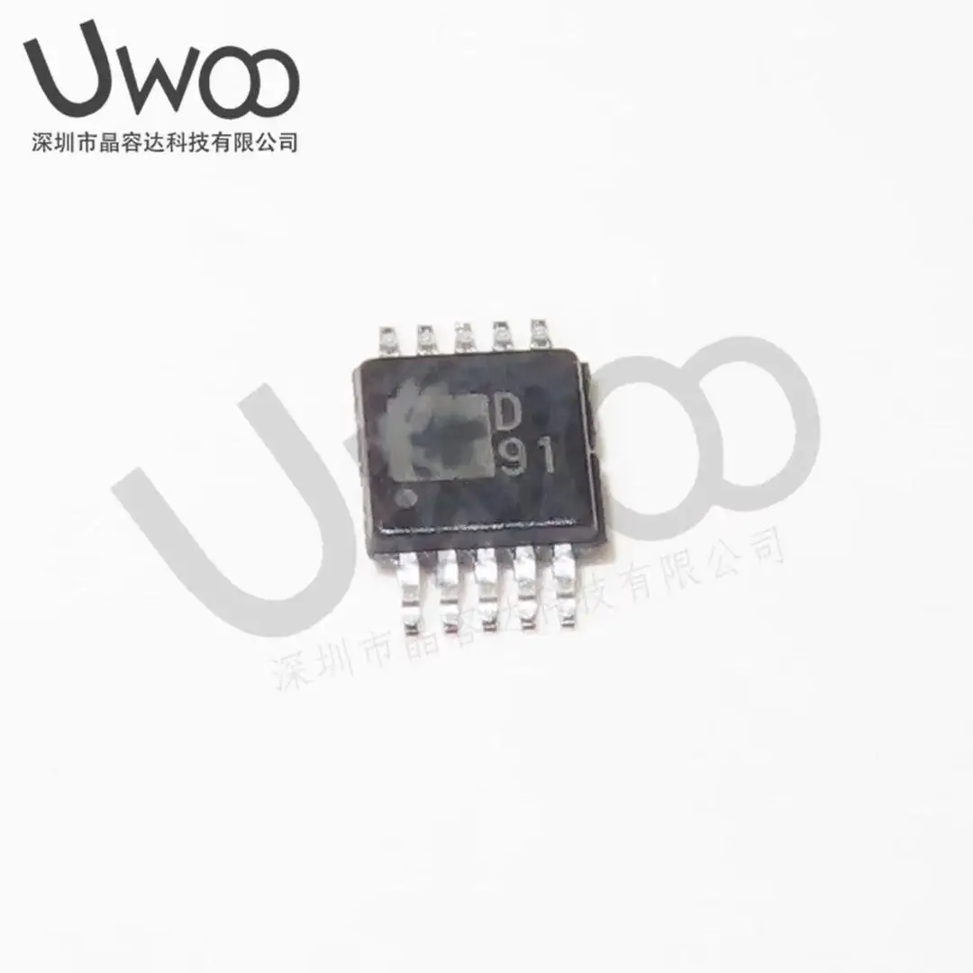 

10 шт. AD5248BRMZ100-RL7 MSOP-10 100% оригинальный инвентарь