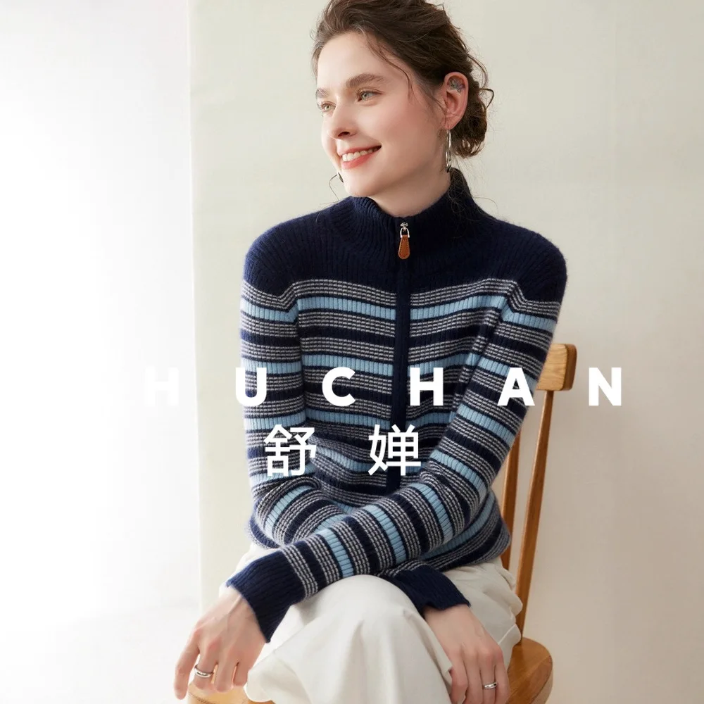 

340g Striped Wool Cashmere Knitted Sweater Women's 2025 Autumn and Winter New Simple Casual and Thin Versatile Top