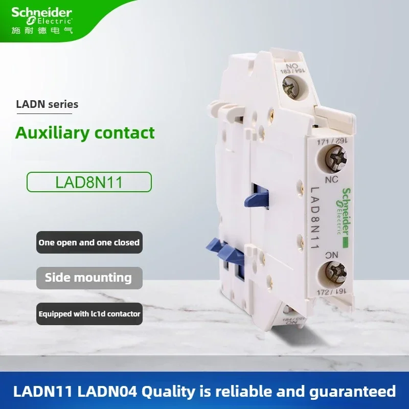 

Вспомогательный контакт контактора переменного тока Schneider LC1D LADN11C20 C02, нормально разомкнутый и закрытый Передний вспомогательный контакт Оригинальный продукт