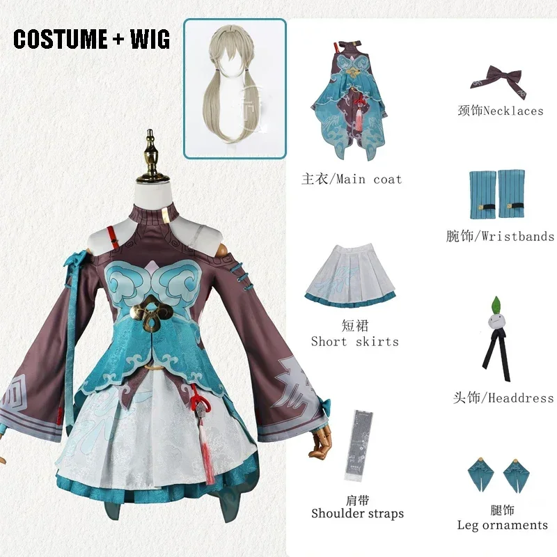 EE01 Qingque بناء شعر مستعار تأثيري حلي لعبة جديدة Honkai: ستار السكك الحديدية ازياء موحدة فتاة Qingque الزي شعر مستعار حفلة الهالوين R & 0Ww