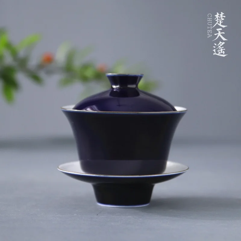 Danbotang Jingdezhen Ceramic Horseshoe Blue Glaze Tureen Tea Brewing Bowl Gaiwan