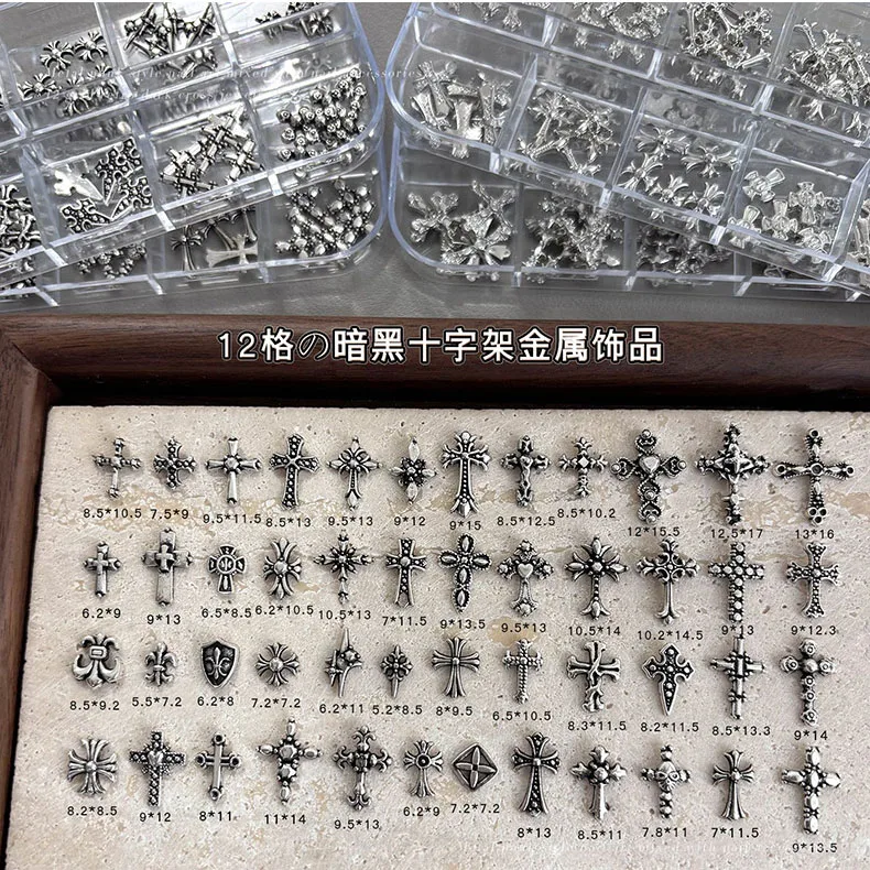 12 Fächer/60 Stück Goth-Punk-Nagelcharms, Nieten im dunklen Vintage-Stil, Kreuz-Nagelkunst-Applikationen, Y2k Premium Metall-Stil Nagel-Metalldekorationen – Detail 2