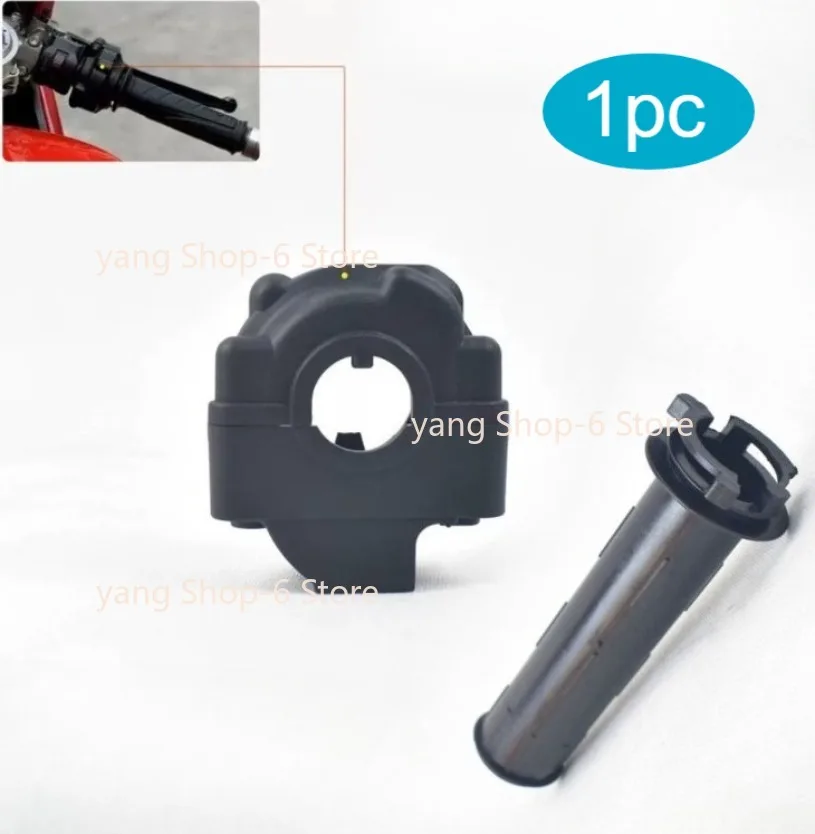 For Ducati 797 1199 950 821 1200 V4 V2/959 Big Devil Electronic Throttle Assembly Shell