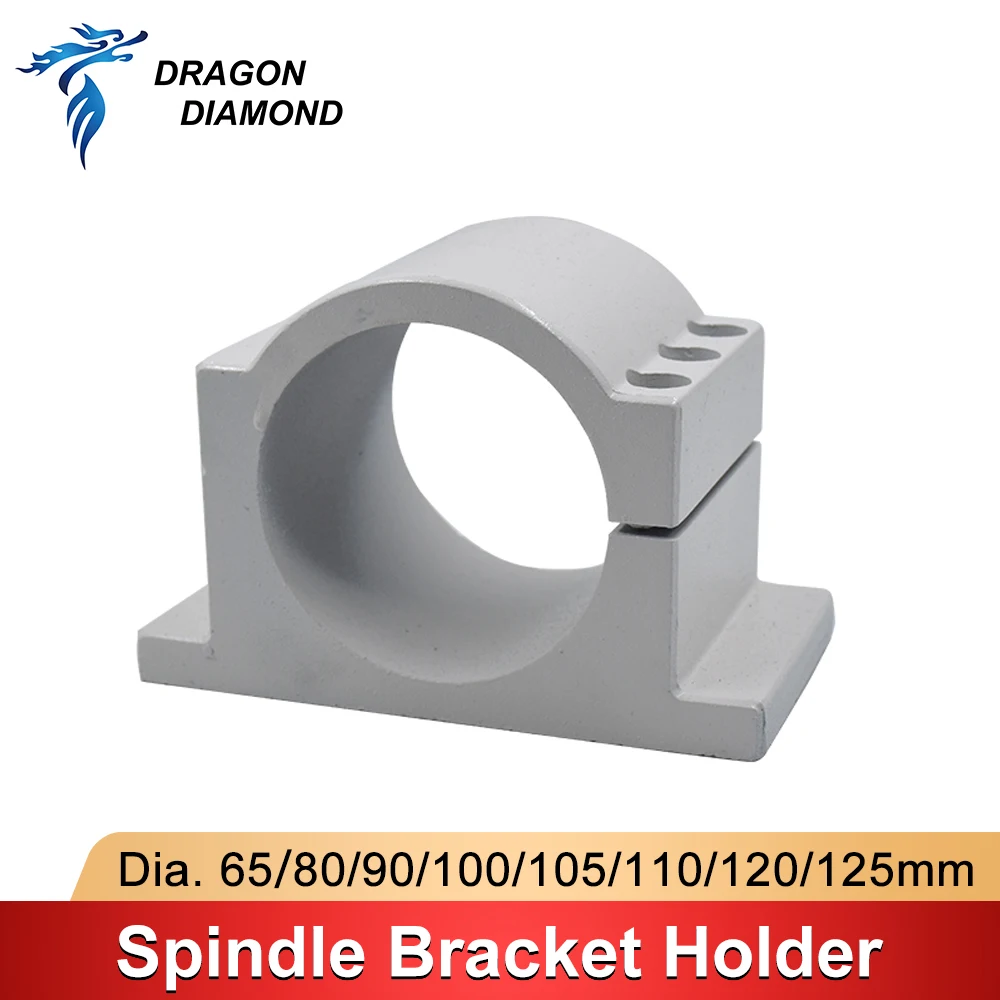 Aluminium Spindle Bracket Holder Mount Clamps Dia. 65/80/100/105mm Tool For CNC Engraver Router Motor Machine