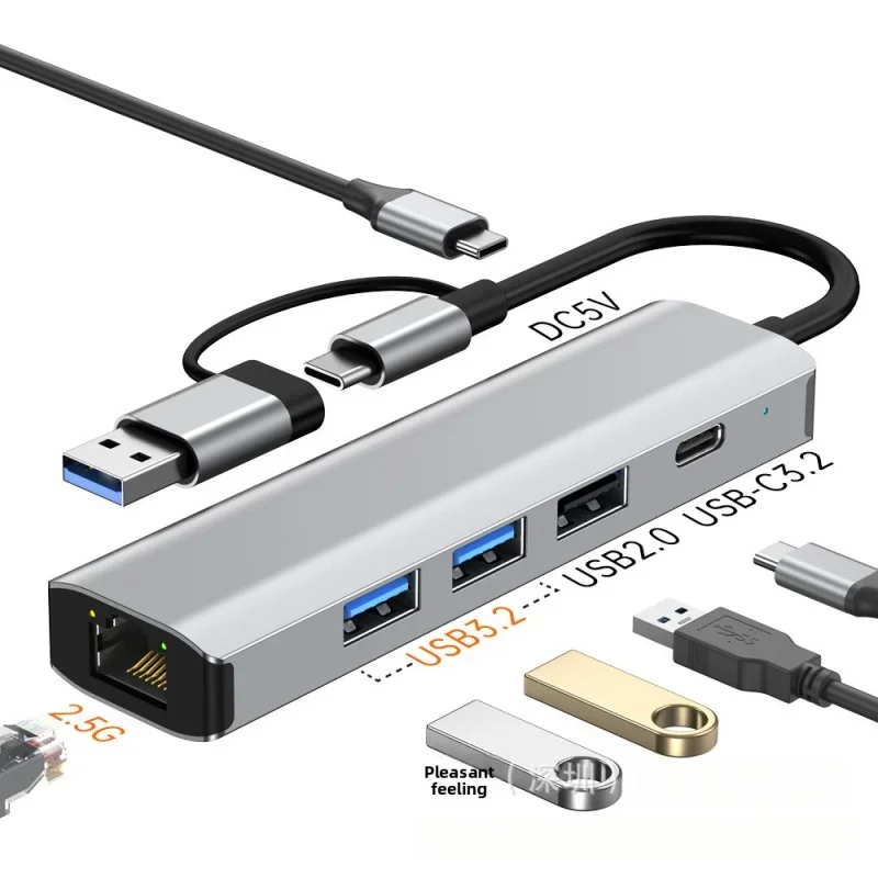 Type-C USB 2-in-1 Gigabit Wired Network Card Connector Adapter for Laptop and Tablet USB to Ethernet 2.5