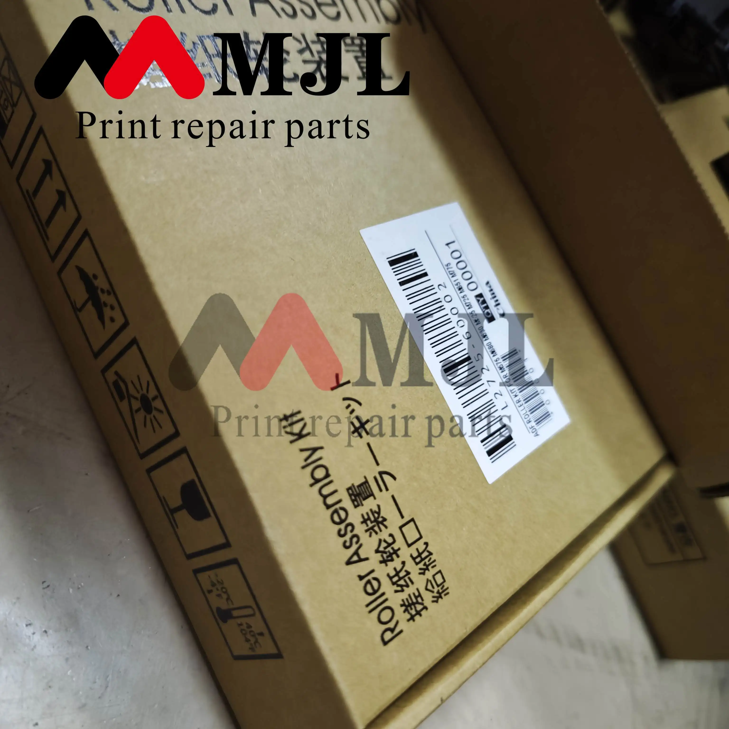 

5SET ADF Roller Replacement Kit for HP 500 MFP M525 M575 M775 M725 M630 M651 M680 ScanJet 7500 8500 OfficeJet X585 L2725-60002