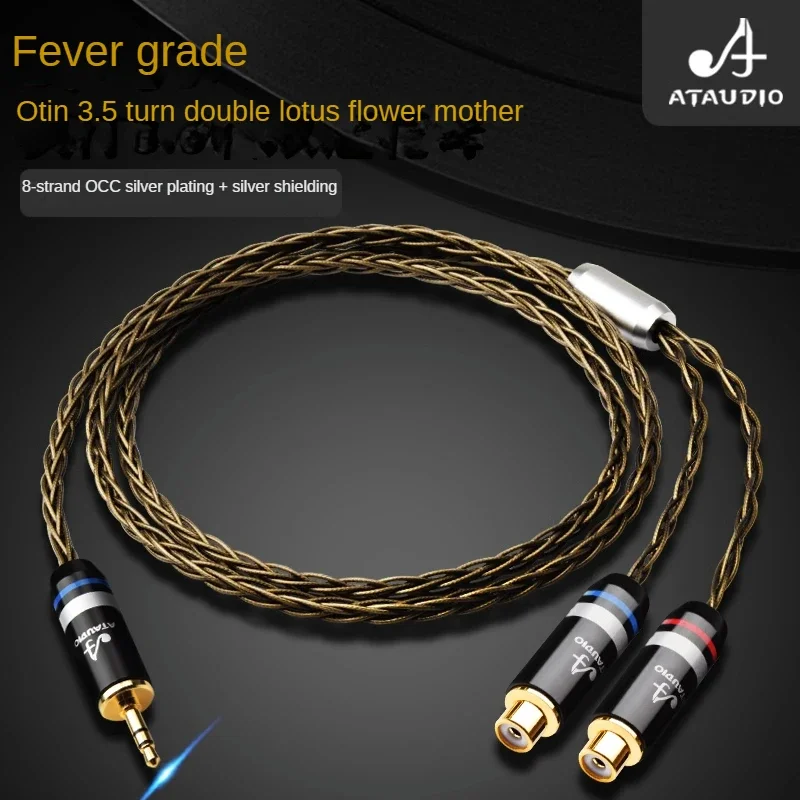 ATAUDIO 3.5 Turn Double Lotus Female Single Crystal Copper Silver Plated 3.5mm turn RCA Female Audio Extension cord