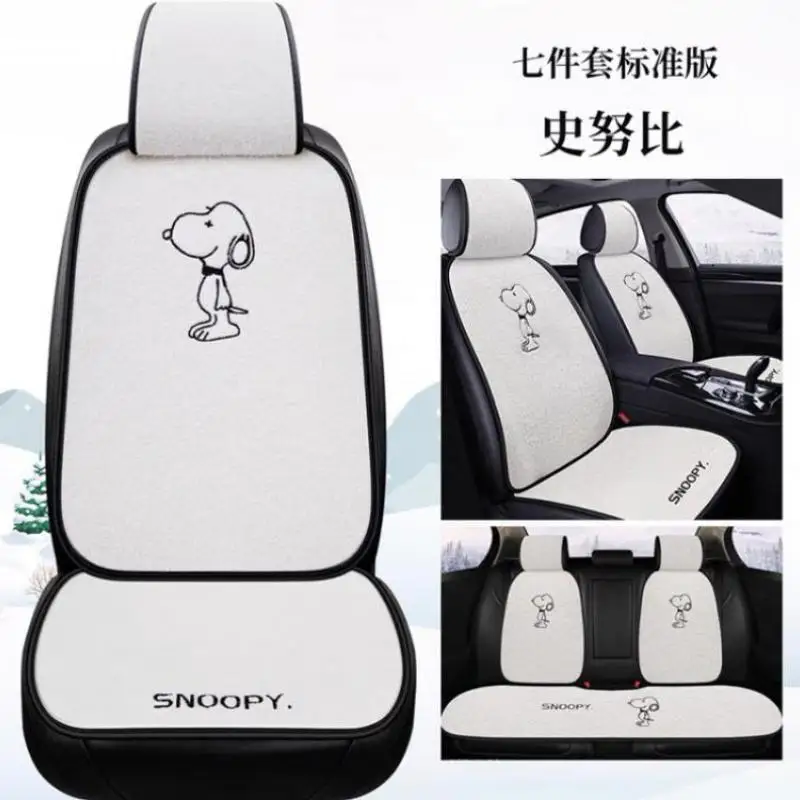 Snoopy Cartoon Embroidered Lamb Fleece Seat Cushion Headrest Lumbar Cushion Kawaii Anime Car Seat Cover Three-Piece Set Gifts