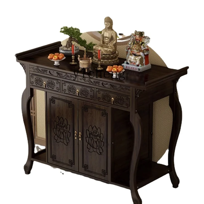 Yy Buddha Niche New Chinese Style Clothes Closet God of Wealth Cabinet Altar Buddha Shrine Household Incense Burner Table