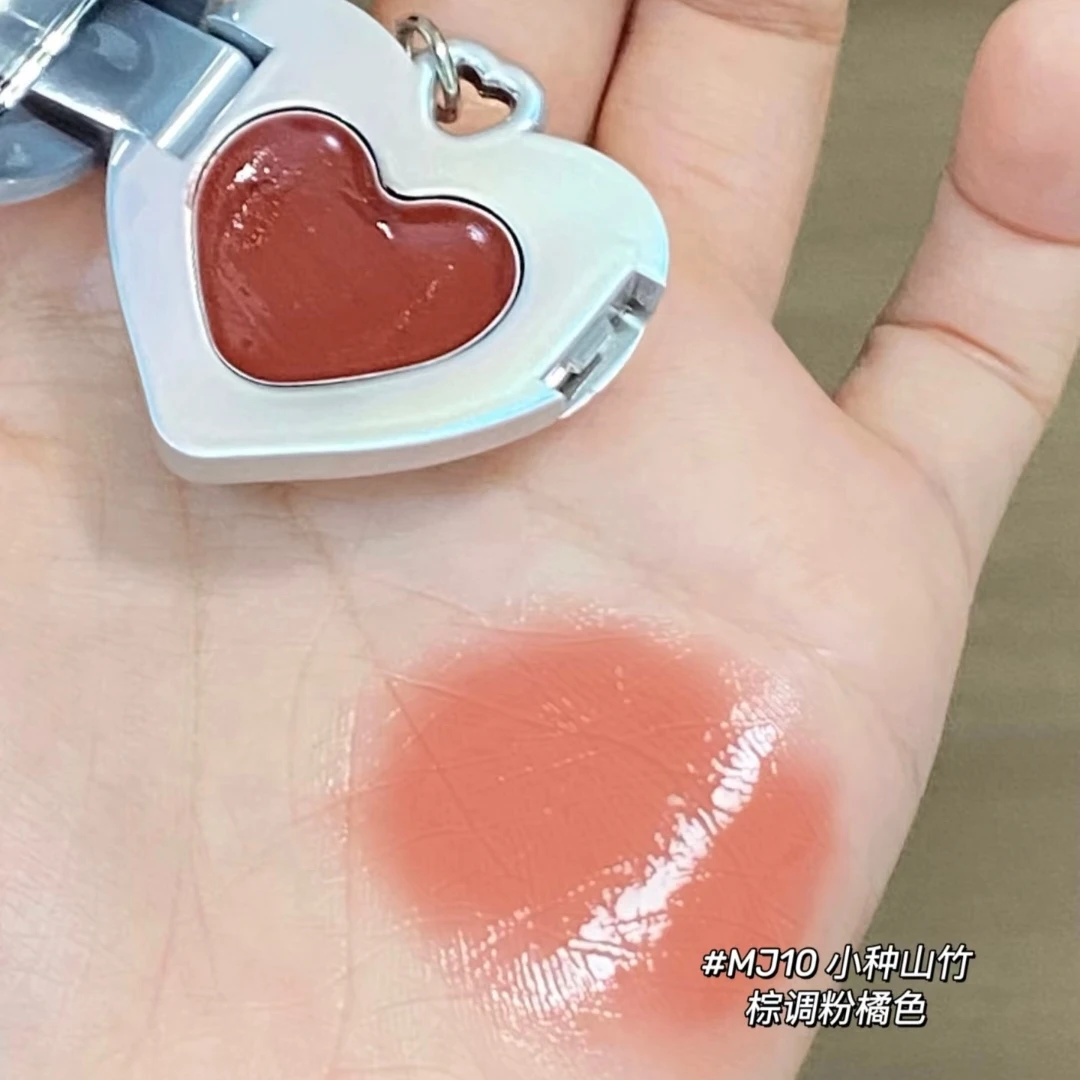 Aztk Jelly Lipglaze Water Light Blush Cream Moisturizing Lipgloss Natural Moisturizing Cute Love Pendant Lipbalm Present