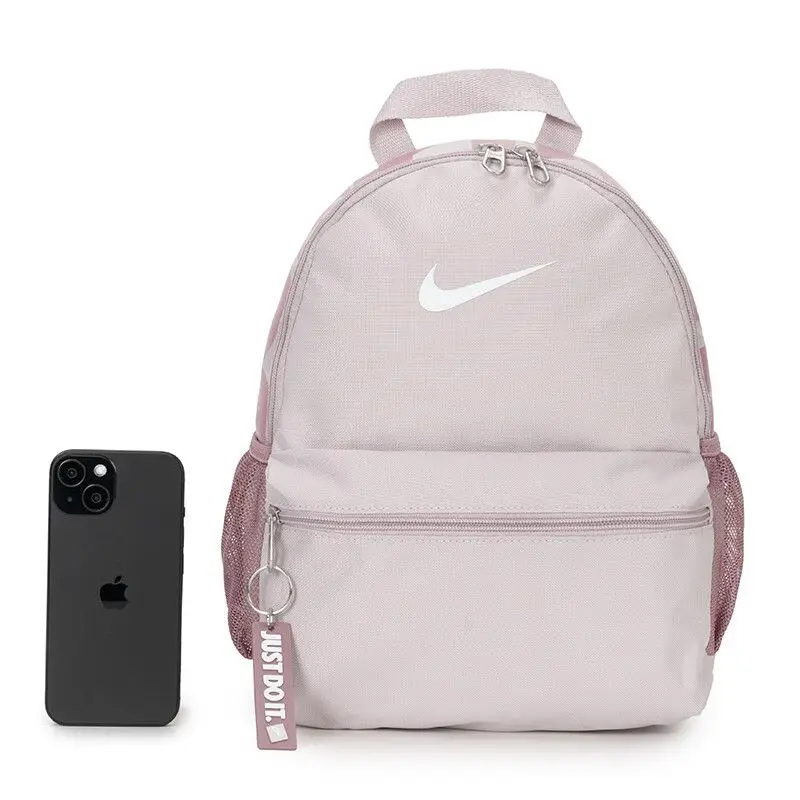 

Nike Brasilia JDI Zip-Front Fabric Backpack, Regular, Women's, Gray Purple and Gray Purple Red and White Combination DR6091-019