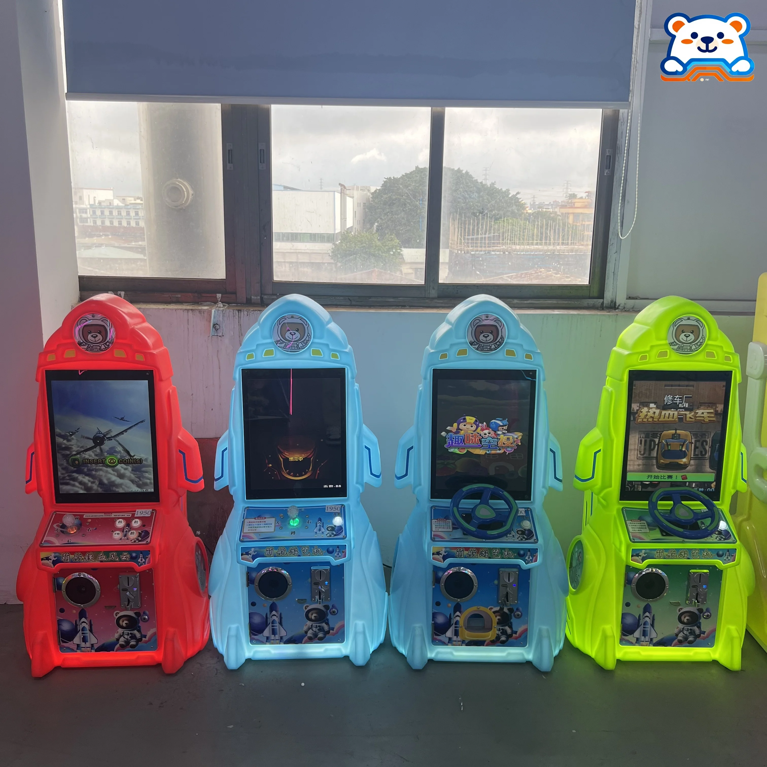 Mini Coin-Operated Racing Pinball Parkour Speed Gun Game Console Acrylic Universal Plug Kids' Amusement Park Entertainment