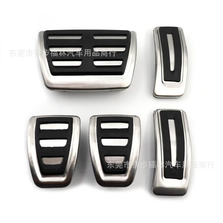 

For Audi A4 A4L A6L A7 A8 S4 RS4 A5 S5 RS5 Q5 SQ5 Automotive Accelerator Pedal Aluminum Alloy Or Brake Pedal Manual Accelerator