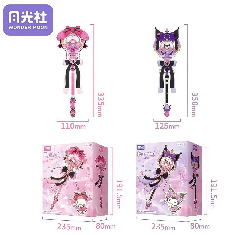 

Новая волшебная палочка Sanrio Star Dream Kuromi My Melody, скипетр, строительные блоки, головоломка, ремесло, сделай сам, игрушки для девочек, подарок, орнамент