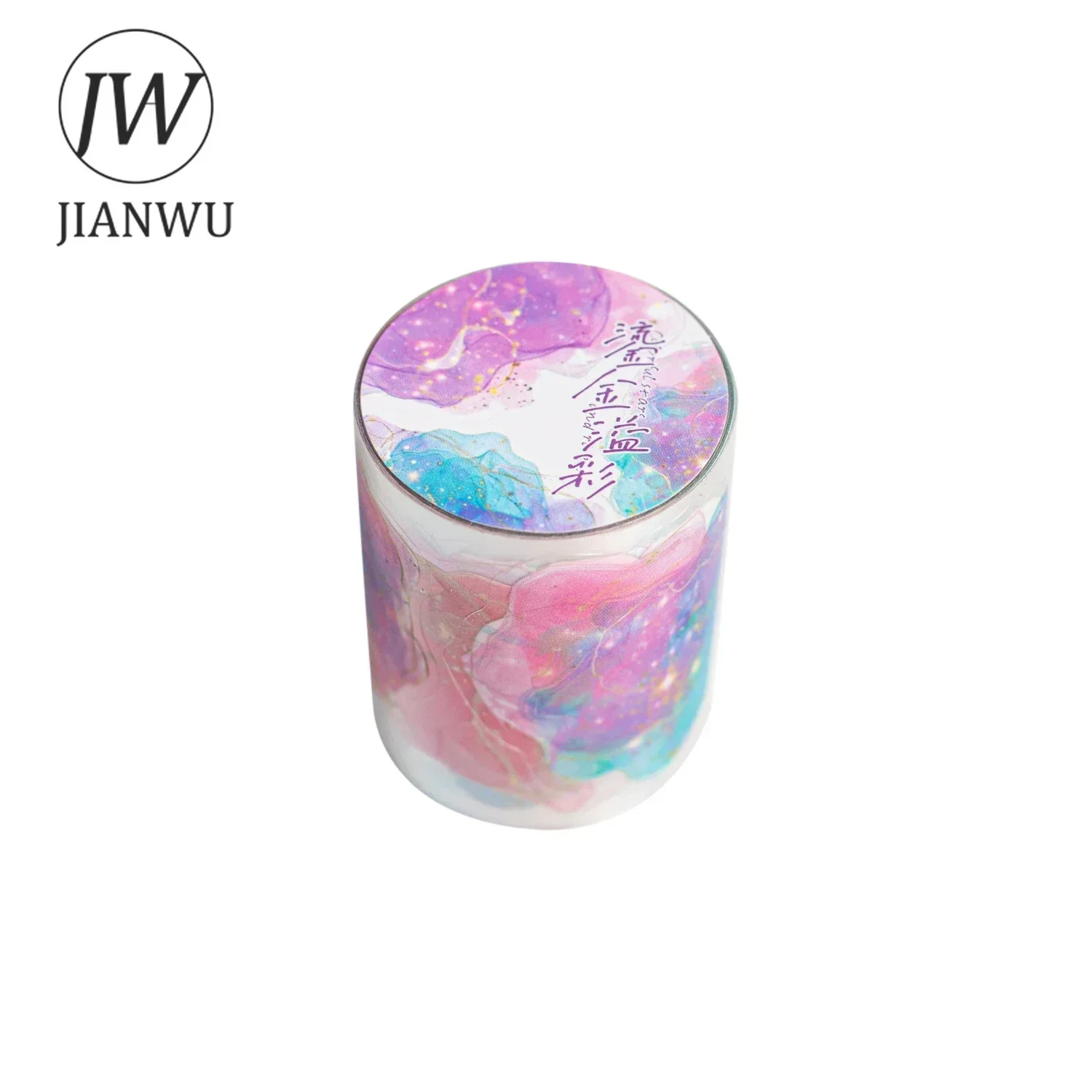 JIANWU 50mm*200cm Colorful Stars and Rivers Series Vintage Smudge Material Collage PET Tape Creative DIY Journal  Stationery