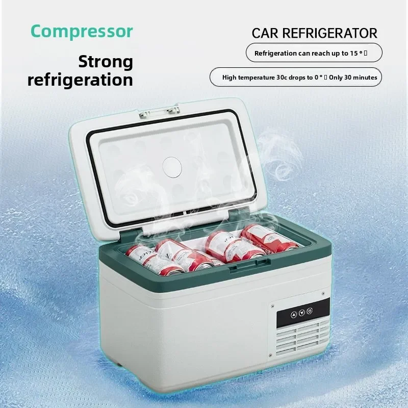 Car And Home Dual-purpose Freezer Compressor Refrigeration For 25 Years, New Camping Self-driving Small Refrigerator