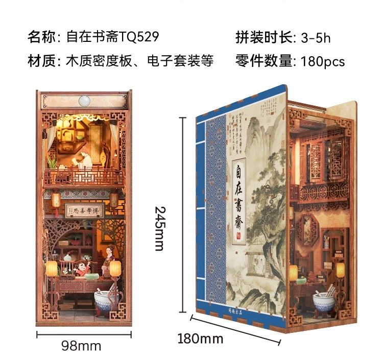 Tonecheer Vincent Willem Van Gogh DIY Book Nook Dollhouse Diorama Model Kit 3D Houten Puzzel Houten Boekensteun Decoratie Speelgoed Cadeau