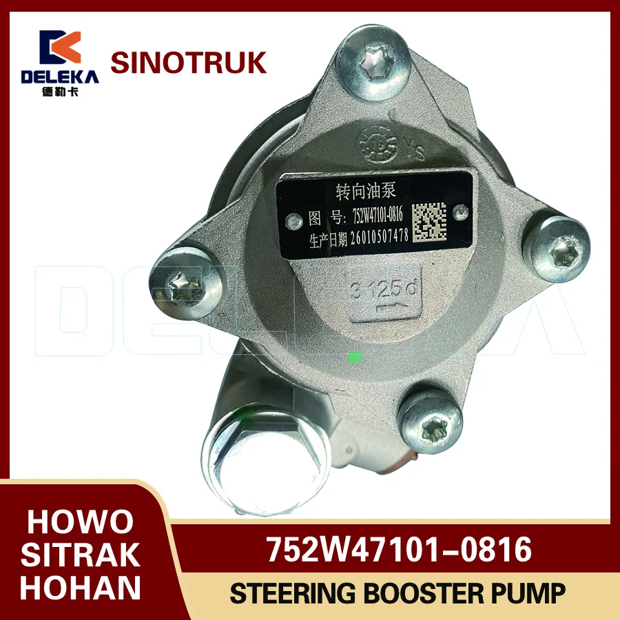 

752W47101-0816 Hydraulic Power Steering Vane Pump for Sinotruk Howo