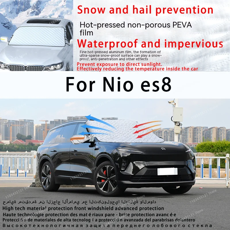 

For Nio es8 the front windshield of a car is shielded from sunlight, snow, and hail auto tools car accessories