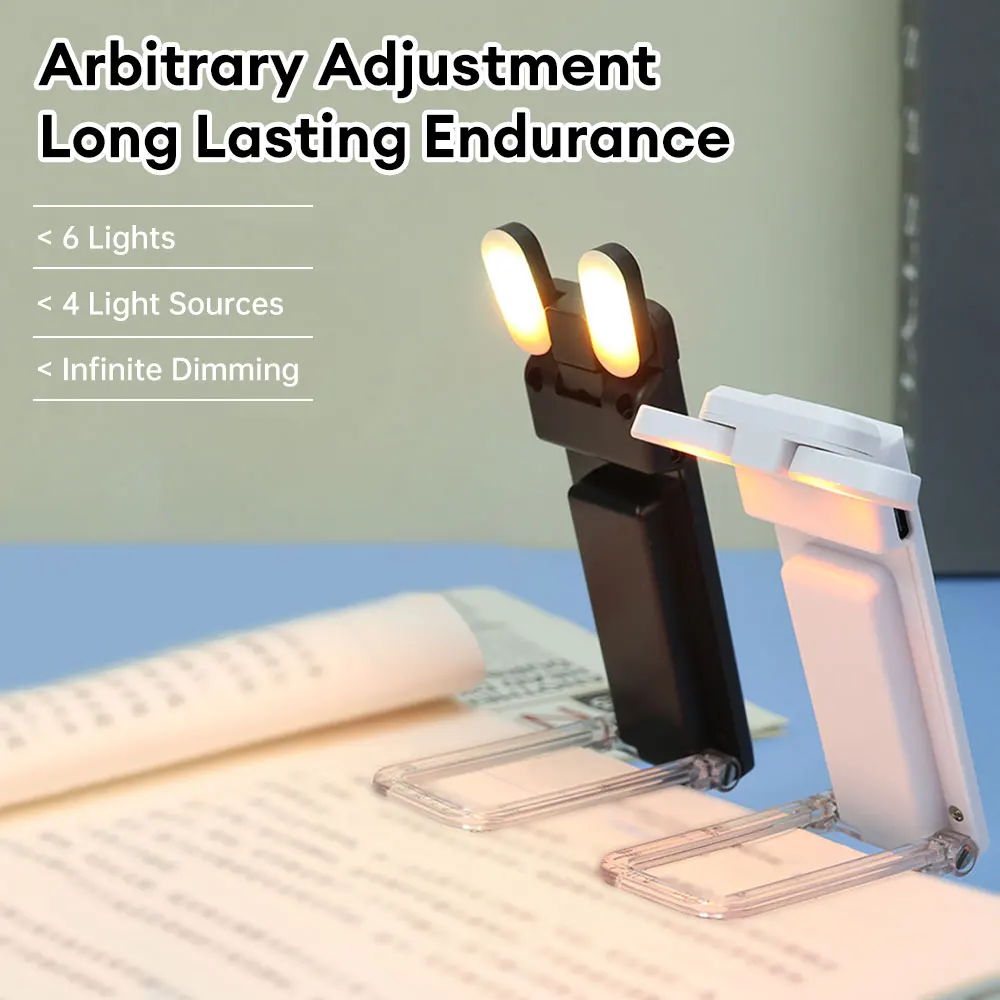 Portable Rechargeable Book Light 4 Light Colors Book Clip Lamp Clip-on LED Double-headed Reading Light Adjustable Brightness