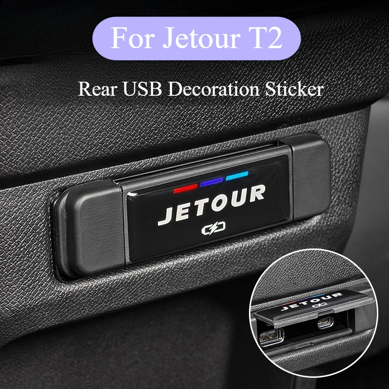 

For Chery Jetour T2 Rear USB Decoration Sticker Dustproof Cover Protector