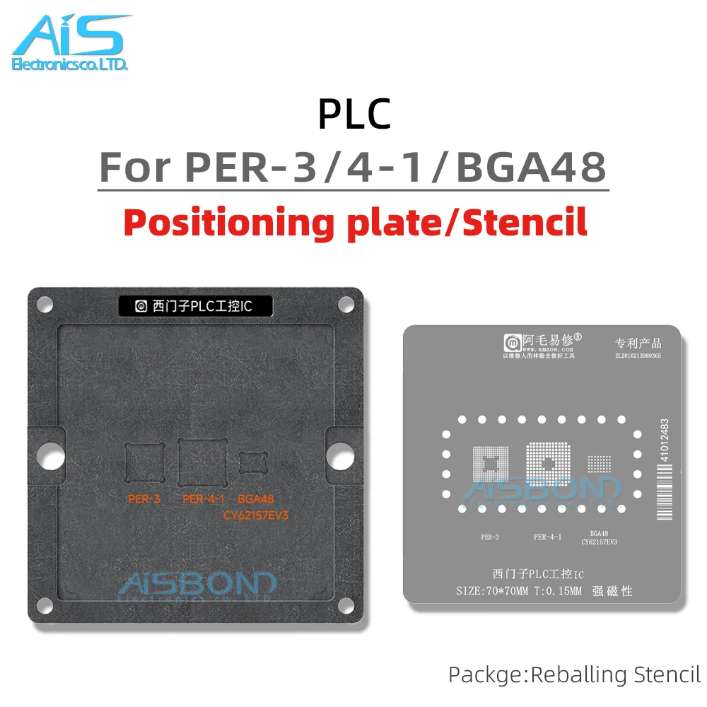 CPU BGA Reballing Stencil Template Station For SIEMENS PER-3 PER-4-1 CY62157EV3 BGA48 Positioning Tin Plant Net