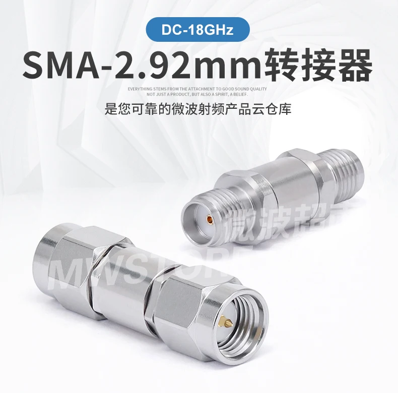 محول 2.92 ملم إلى SMA DC-18 جيجا هرتز موجة قائمة 1.15 JJS/JKS/KJS-A