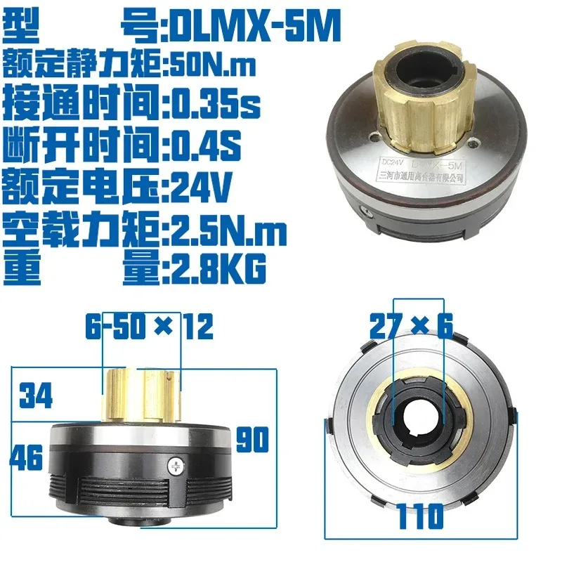 X62W  B1-400 universal milling machine X52K fast and slow speed X53K electromagnetic clutch X63W brake