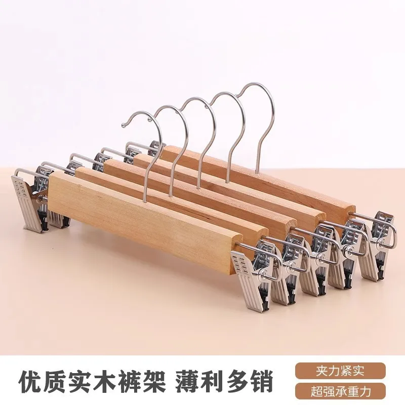 Solid Wood Pants Rack Trouser Press Household Seamless Wooden Trousers Hanger Skirt Multi-Functional Pants Hanger Cabinet Clothi