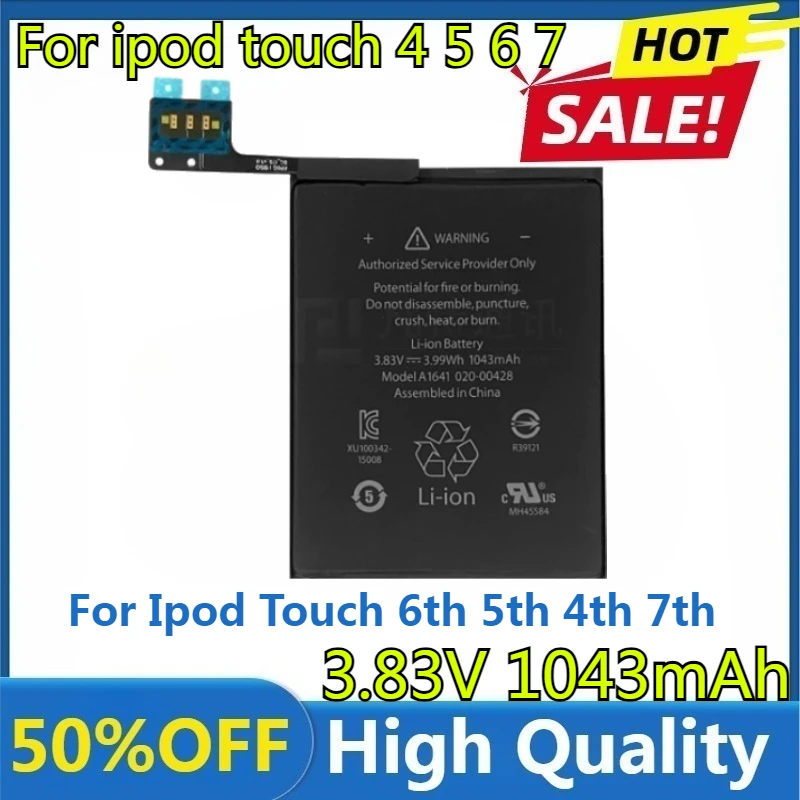 

Новый аккумулятор A1641 LIS1458APPC емкостью 930 мАч ~ 1043 мАч для Ipod Touch 6-го поколения 6 6g 4-го поколения 4 4g Touch 4 Touch 5TH 5 5G