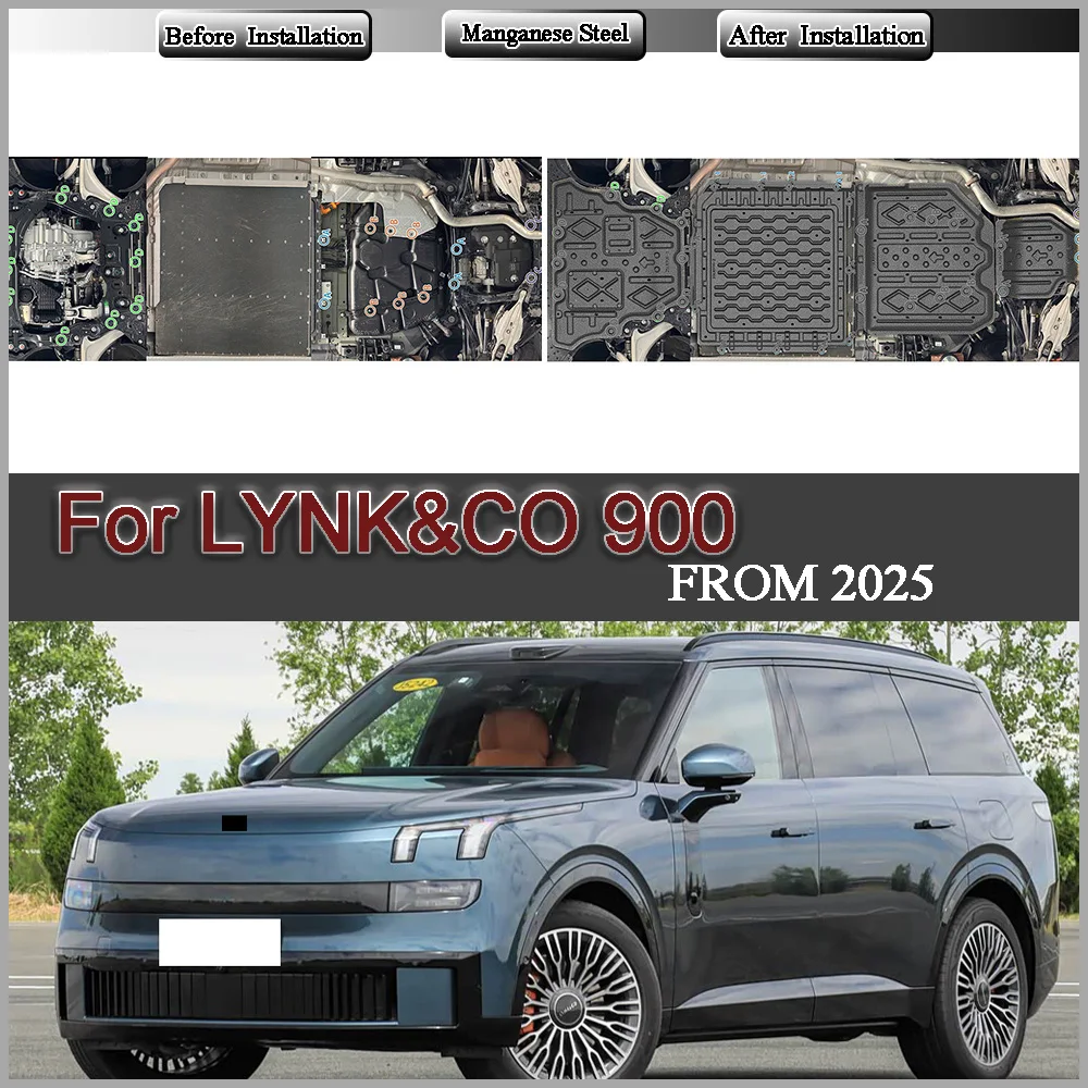 Protecitve Plate For Engine Chassis Guard Board Engine Protection Plate Multiple Material For LYNK&CO 900 2025 268KM 2.0T