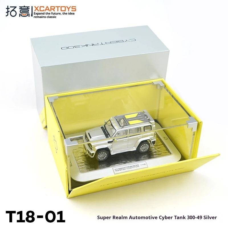

XCARTOYS 1/43 Cybertank300 Alloy Diecast Car Model - 49 Silver Cyber Tank 300 Simulation Collectible Metal Vehicle Toy for Adul