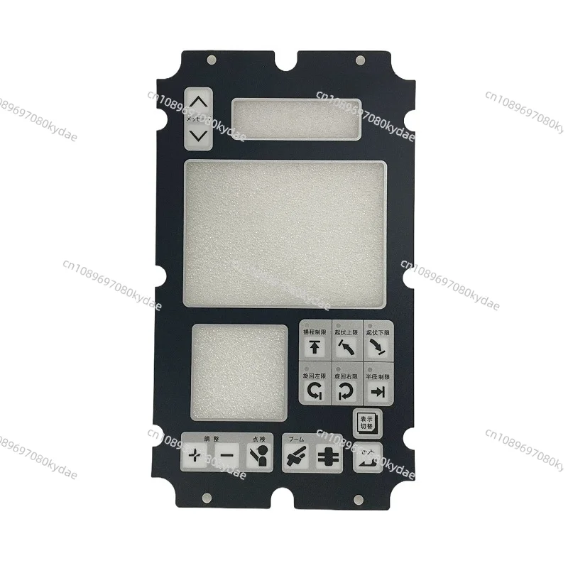 1PC New LC1 LC2 Pan…