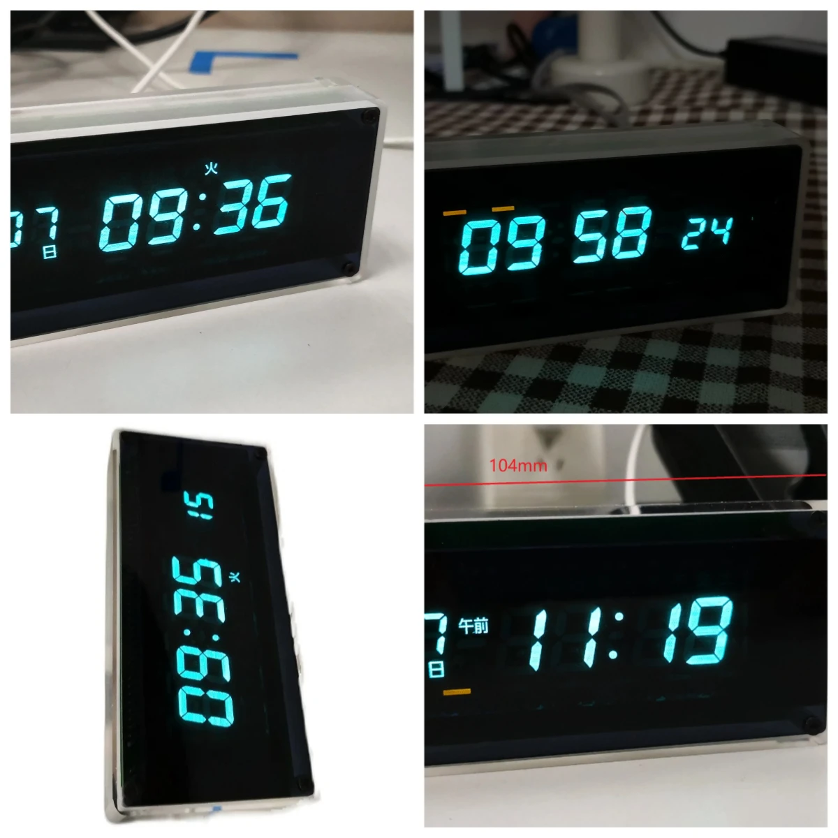 Desktop VFD Clock Screen Clock VFD Clock WIFI Creative  Gravity Sensing